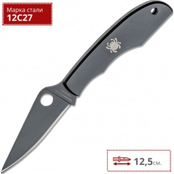 Нож SPYDERCO GRASSHOPPER 138BKP Нож SPYDERCO GRASSHOPPER 138BKP