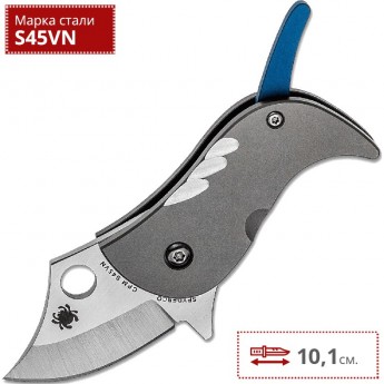 Нож SPYDERCO POCHI 256TIP Нож SPYDERCO POCHI 256TIP