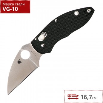 Нож SPYDERCO Q BALL C219GP Нож SPYDERCO Q BALL C219GP