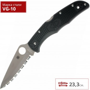 Нож SPYDERCO ENDURA 10SBK Нож SPYDERCO ENDURA 10SBK