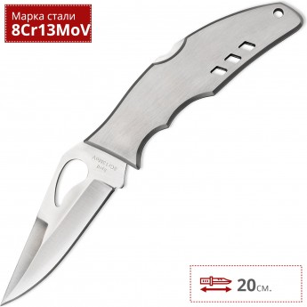 Нож SPYDERCO FLIGHT BY05P Нож SPYDERCO FLIGHT BY05P