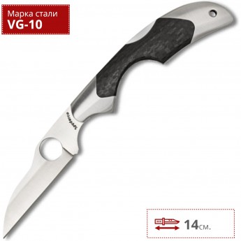 Нож SPYDERCO KIWI 75CFP Нож SPYDERCO KIWI 75CFP