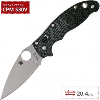 Нож SPYDERCO MANIX 101PBK2 Нож SPYDERCO MANIX 101PBK2