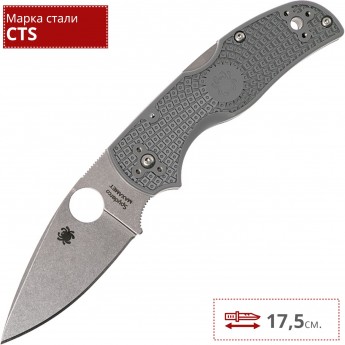 Нож SPYDERCO NATIVE 5 41PGY5 Нож SPYDERCO NATIVE 5 41PGY5