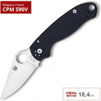 Нож SPYDERCO PARA 3 223CF90VP Нож SPYDERCO PARA 3 223CF90VP