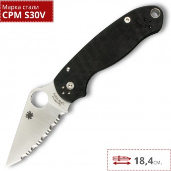 Нож SPYDERCO PARA 3 223GP Нож SPYDERCO PARA 3 223GP