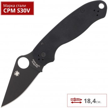 Нож SPYDERCO PARA 3 223GPBK Нож SPYDERCO PARA 3 223GPBK