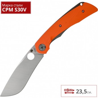 Нож SPYDERCO SUBVERT 239GPOR Нож SPYDERCO SUBVERT 239GPOR