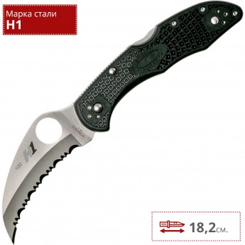 Нож SPYDERCO TASMAN SALT 2 106SBK2 Нож SPYDERCO TASMAN SALT 2 106SBK2