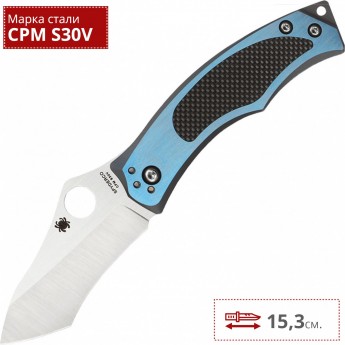 Нож SPYDERCO VRANGO 201TIBLP Нож SPYDERCO VRANGO 201TIBLP