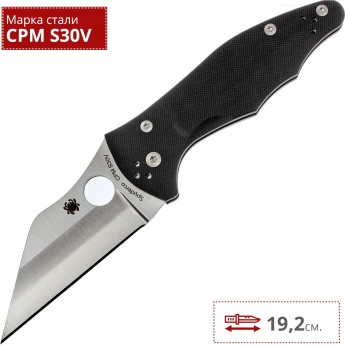 Нож SPYDERCO YOJIMBO 2 85GP2 Нож SPYDERCO YOJIMBO 2 85GP2