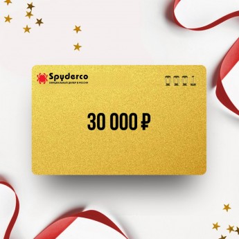 Подарочный сертификат от SPYDERCO на 30 000 Подарочный сертификат от SPYDERCO на 30 000